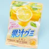 Meiji Kajyu Fruit Gummies - Lemon Vitamin C