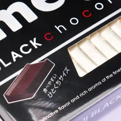Meiji Black Chocolate Blocks