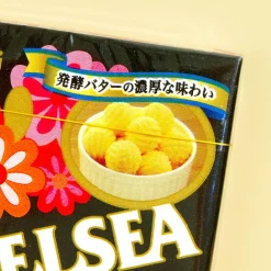 Meiji Chelsea Butterscotch Candy