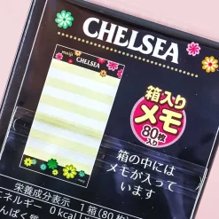 Meiji Chelsea Candy Memo Pad