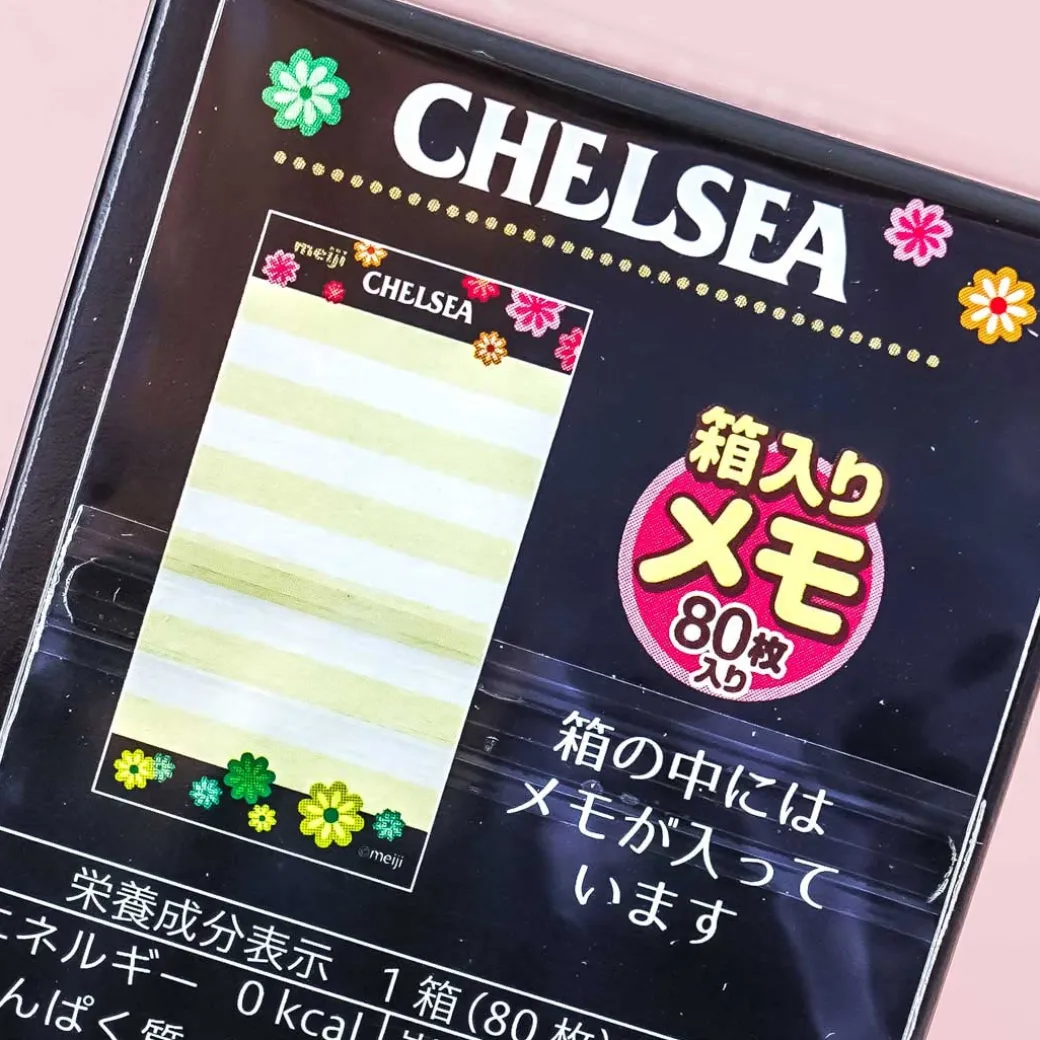 Meiji Chelsea Candy Memo Pad