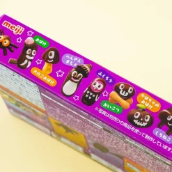 Meiji DIY Galbo Halloween Chocolate Kit