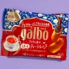 Meiji Galbo Chocolate Snacks - Milk Tea