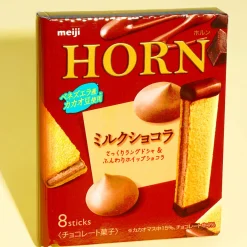 Meiji Horn Biscuit Sandwiches - Milk Chocolate
