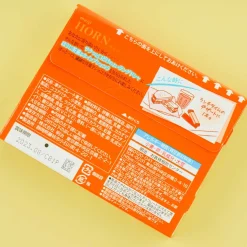 Meiji Horn Hojicha Latte Biscuit Sandwiches