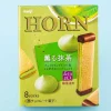 Meiji Horn Kaora Matcha Chocolate Biscuit Sandwiches