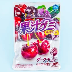 Meiji Kajyu Gummies - Dark Cherry