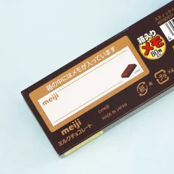 Meiji Milk Chocolate Bar Boxed Sticky Notes