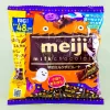 Meiji Milk Chocolate Halloween Big Pack