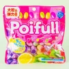 Meiji Poifull Gummies - Fruit Mix