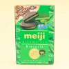 Meiji Rich Matcha Biscuits