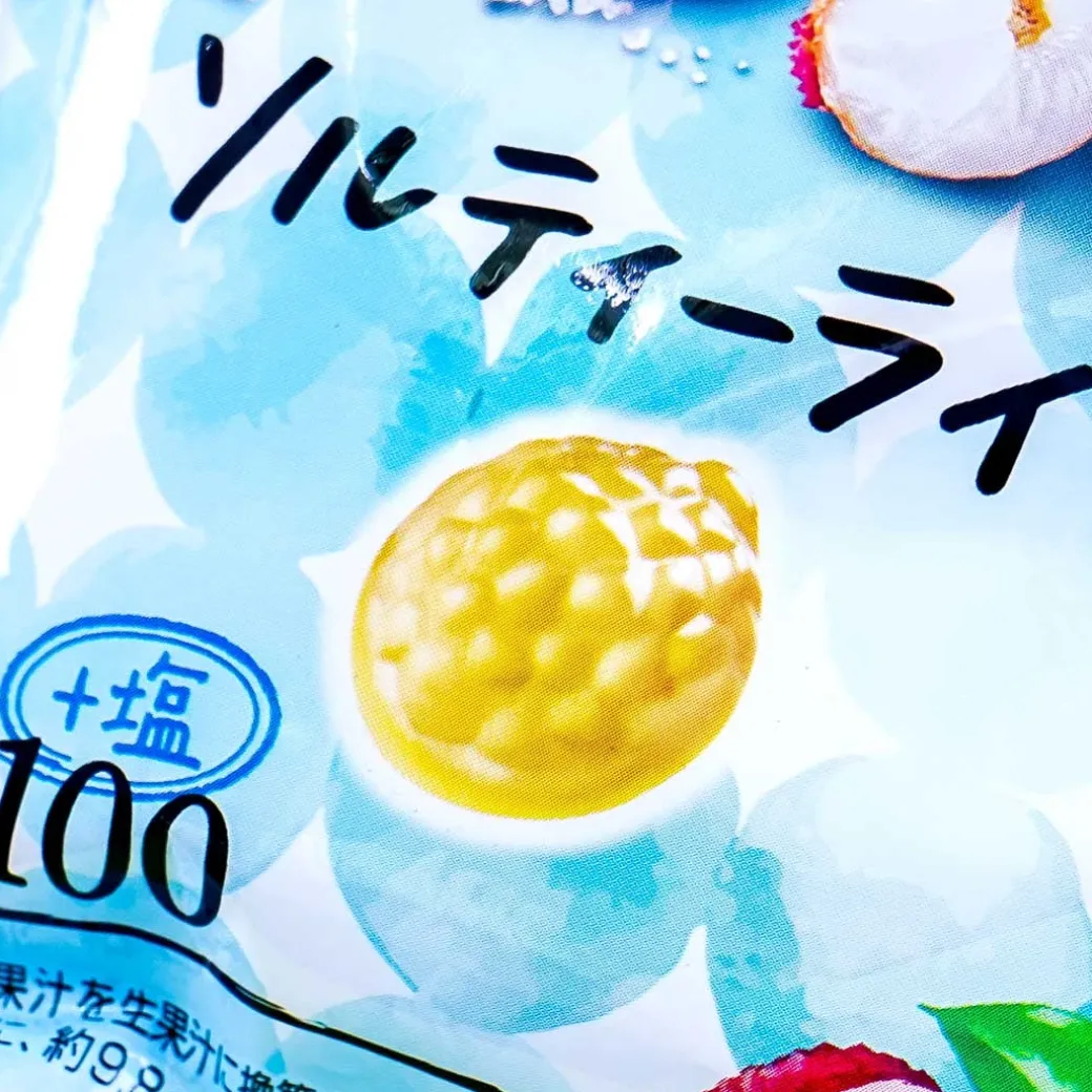 Meiji Summer Salty Lychee Gummies