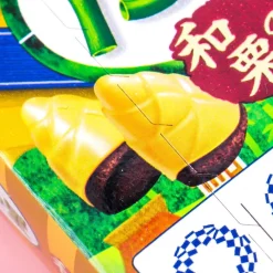 Meiji Takenoko No Sato 2020 Olympics Biscuits - Chestnut