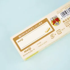 Meiji White Chocolate Bar Boxed Sticky Notes