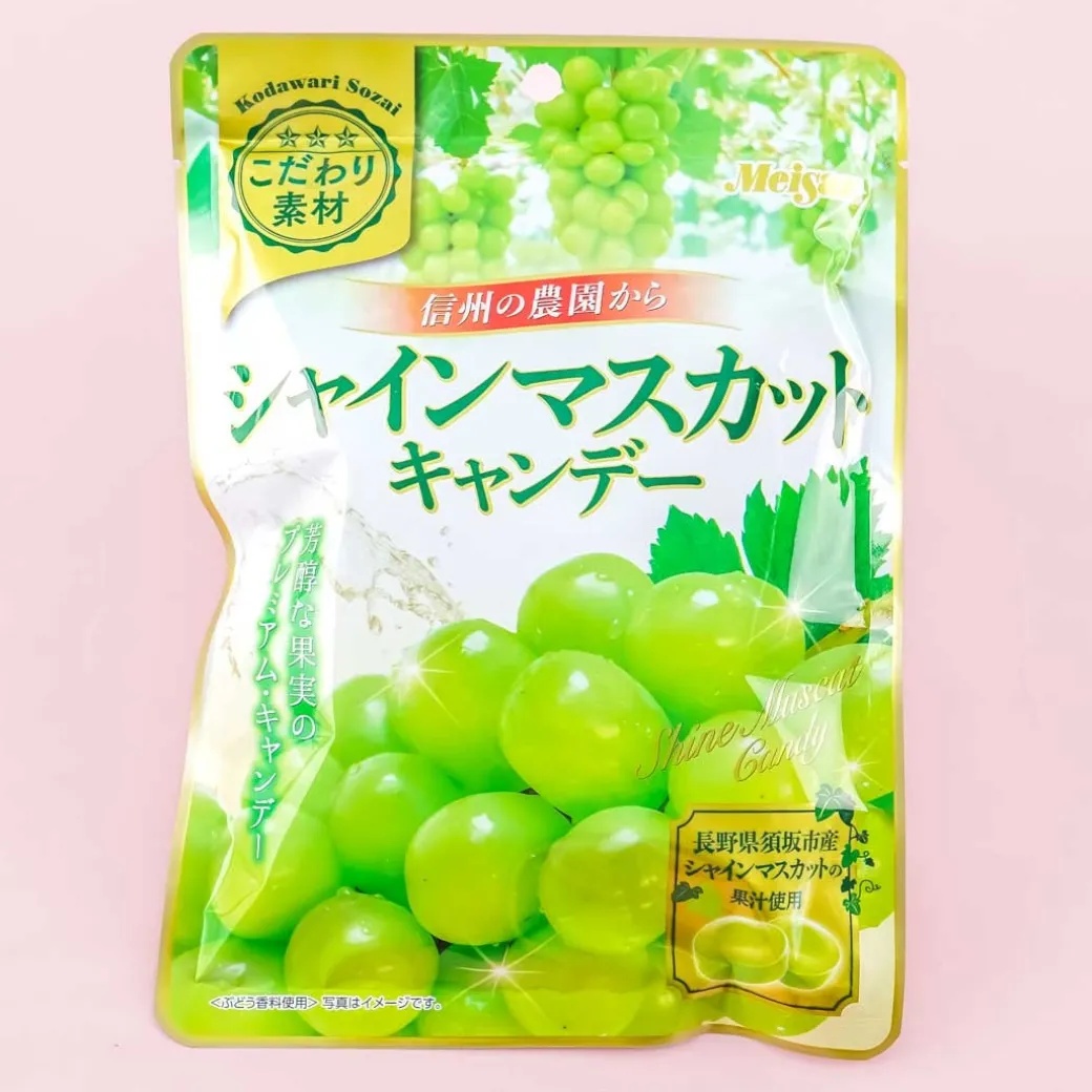 Meisan Shine Muscat Candy