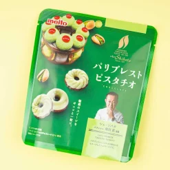 Meito Chez Shibata Paris-Brest Pistachio Chocolate