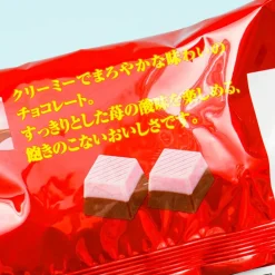 Meito Creamy Strawberry Chocolate