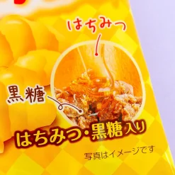 Meito Ginger Throat Candy