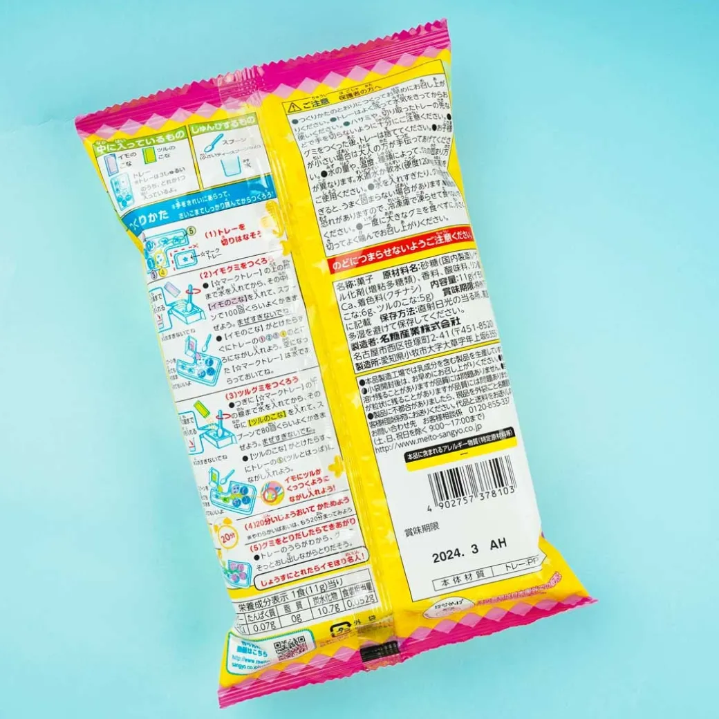 Meito Let’s Make Hanakappa Sweet Potato Digging DIY Gummy