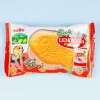 Meito Puku Puku Tai Fish Shaped Wafer - Lemon Tea
