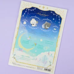 Melancholyric Moonlight Garden B5 Notebook