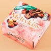 Meltykiss Chocolate - Hazelnut