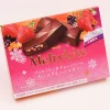 Meltykiss Chocolate - Strawberry & Orange Cassis Liqueur