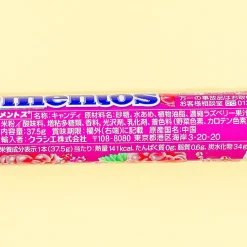 Mentos Chewy Candy - Raspberry