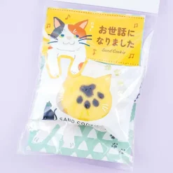 Message Cat Cookie - Thank you For Your Help