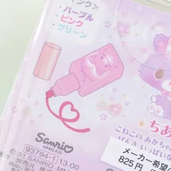 Mewkledreamy Nail Bottle Highlighter Set