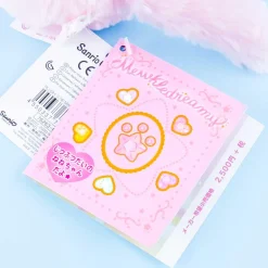 Mewkledreamy Plushie - Nene / Medium