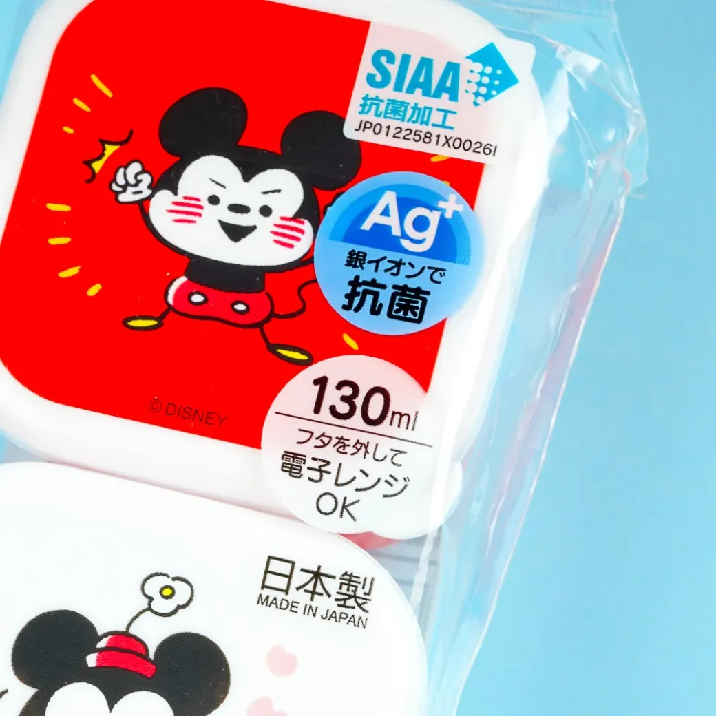 Mickey & Minnie Food Container Set