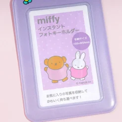 Miffy & Boris Photo Key Holder