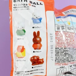 Miffy and Friends Bath Ball With Surprise Toy