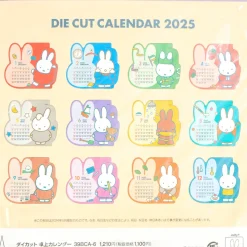 Miffy Die-Cut 2025 Desk Calendar