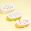 Miffy Flowery Nesting Bento Box Set