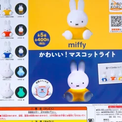 Miffy Light-Up Figure Gachapon