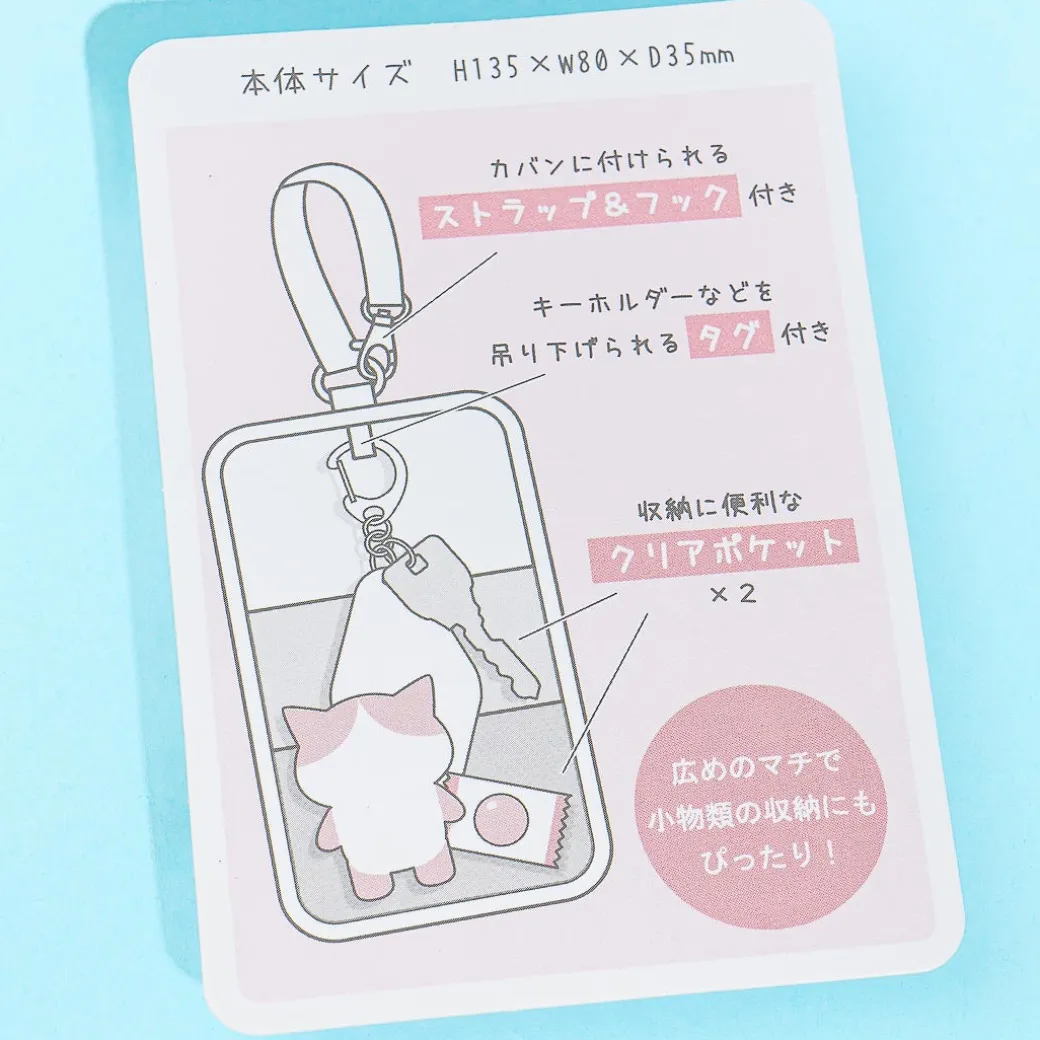 Miffy Strawberry Clear Window Pouch