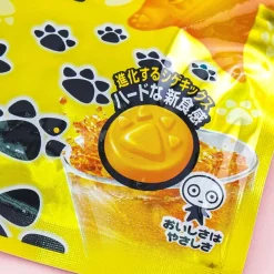 Mikakuto Footprint Evolution Soda Gummies