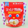Milky Kiln-Baked Snacks - Caramel Corn