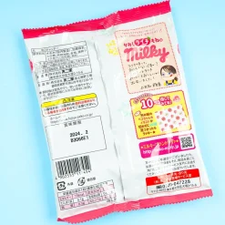 Milky Peco-Chan Candy - Lychee
