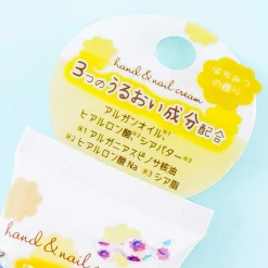 Milky Peko-Chan Hand & Nail Cream - Honey