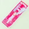 Milky Peko-Chan Pencil Extender