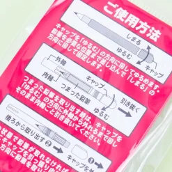 Milky Peko-Chan Pencil Extender