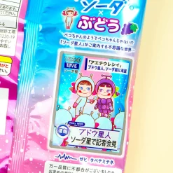 Milky Peko-Chan Soda Candy - Grape