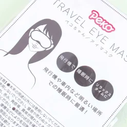 Milky Peko-Chan Travel Eye Mask