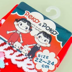 Milky We Love Peko-Chan Socks