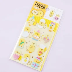 Mind Wave Petit Petit Sticky Notes Set - Piyokomame