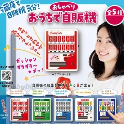 Mini Ice Drinks Vending Machine Gachapon