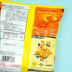 Minions Baby Star Dodekai Ramen Snacks - Chicken Nugget